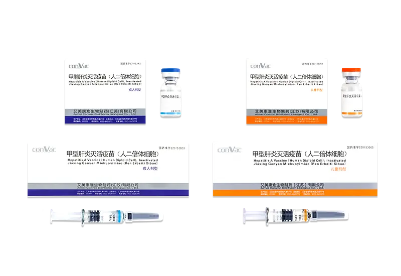 Hepatit A İnaktivləşdirilmiş Peyvəndi Diploid Hüceyrə
