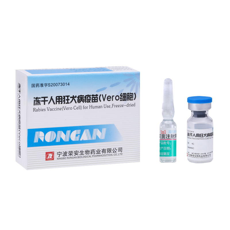 Niyə yarasa dişləməsi peyvəndi sağlamlığınız üçün vacibdir?