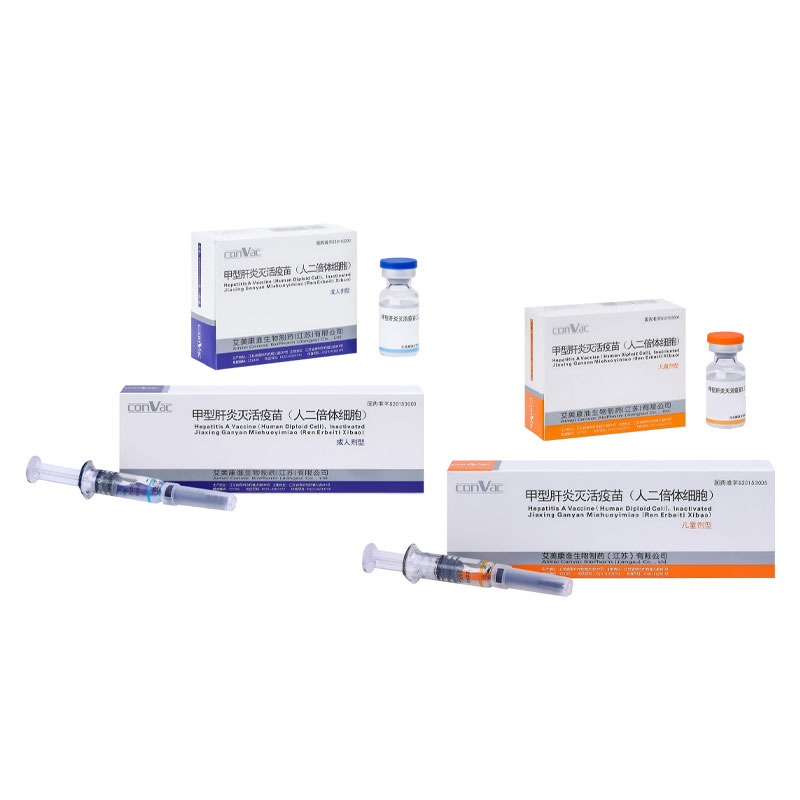 Viral Hepatit Peyvəndi